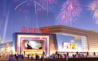 萬達據稱將召開會議安撫好萊塢，表態不會撤出娛樂業